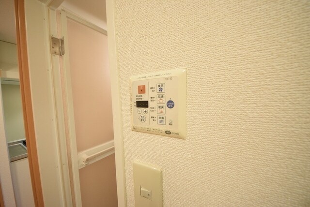 アルクスの物件内観写真