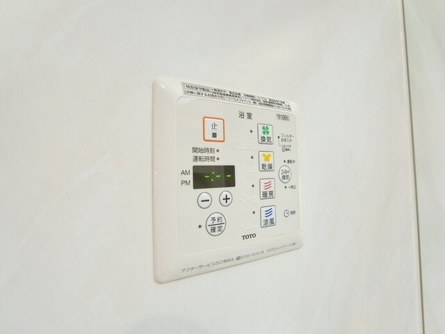 シャルマンの物件内観写真