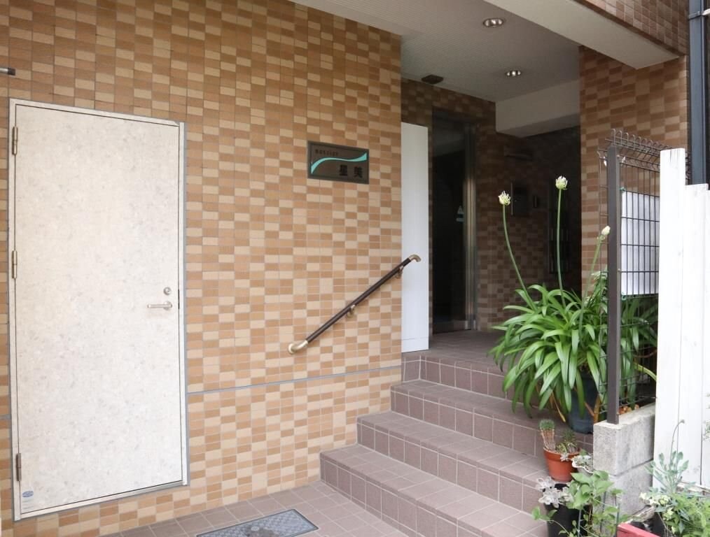 マンション星美の物件内観写真