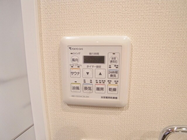 ＲＯＤＩＡ立川の物件内観写真