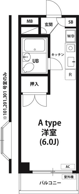 シャトル上水の物件間取画像