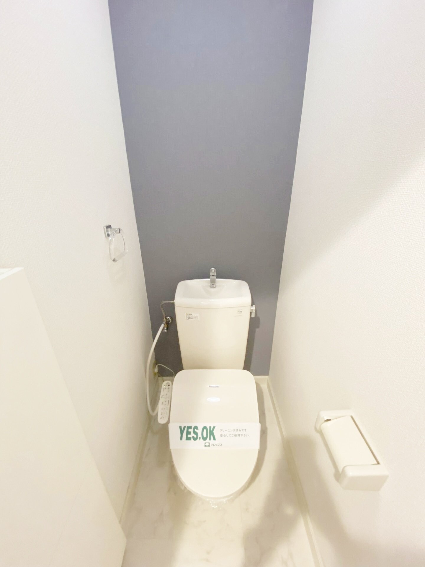 山下ハウス　の物件内観写真