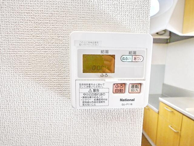 コート・フローラＣの物件内観写真