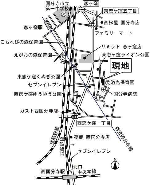 ガーデンホーム西国分寺　の物件内観写真