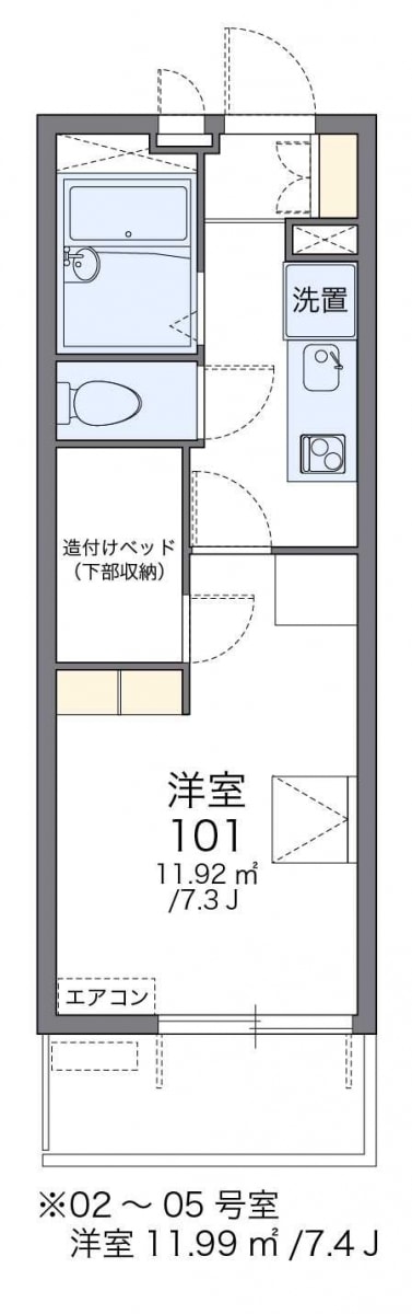 レオパレスＯＶＩＲＡの物件間取画像