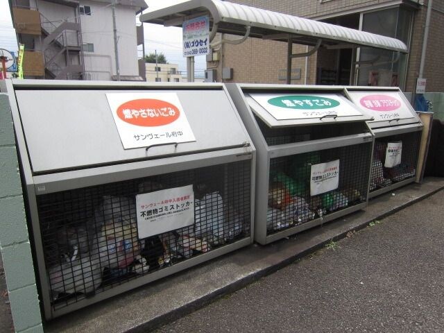 サンヴェール府中の物件内観写真