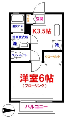 カンタービレの物件間取画像