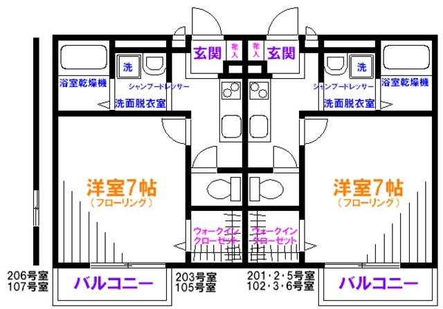 リヴェール　メゾンの物件間取画像