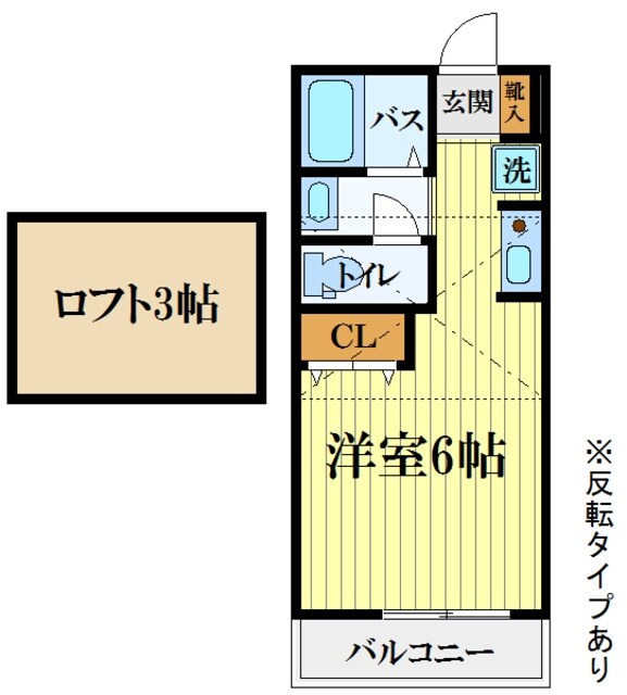 エヴァーグリーン小平の物件間取画像