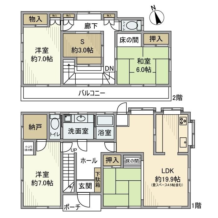 貫井北町戸建の物件間取画像