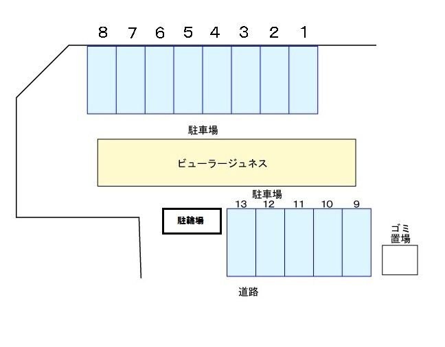 ビューラージュネスの物件内観写真