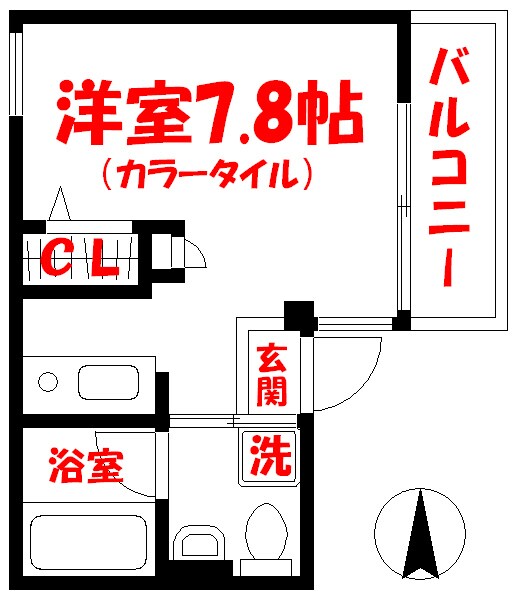 アトリエールそらの物件間取画像