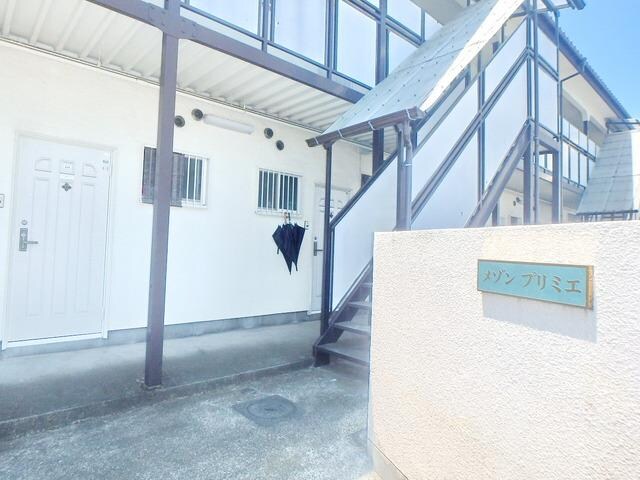 メゾンプリミエの物件内観写真