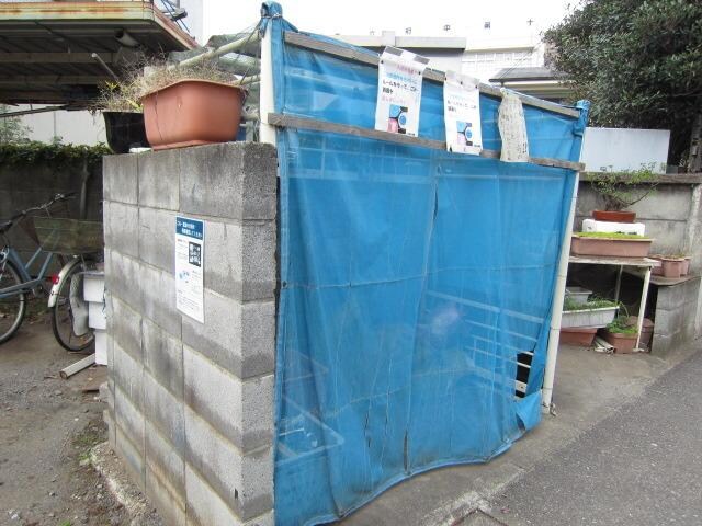 ローズヒルIIの物件内観写真