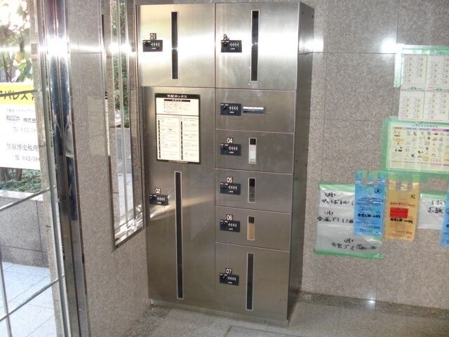 コアパレス常葉6の物件内観写真