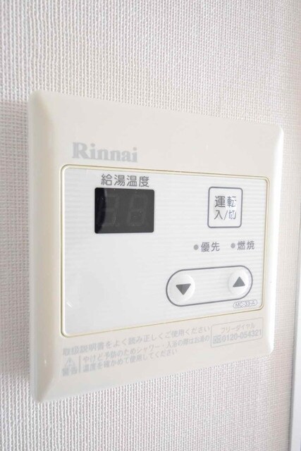 カリーノ西国分寺の物件内観写真