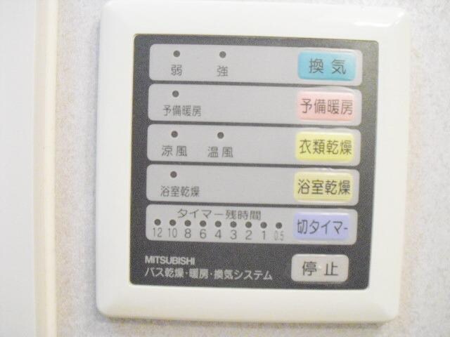 アビリアなごみの物件内観写真