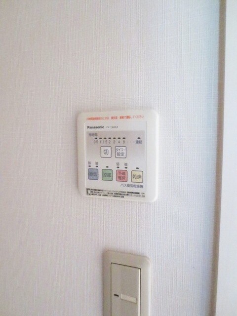 グラテース雅和の物件内観写真