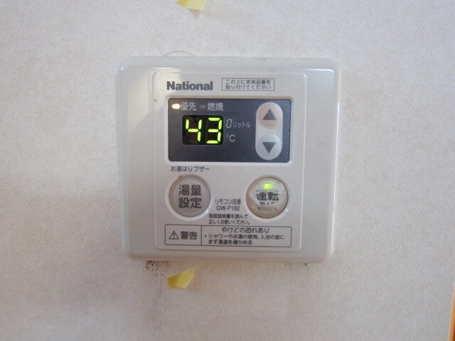 サンクレストの物件内観写真