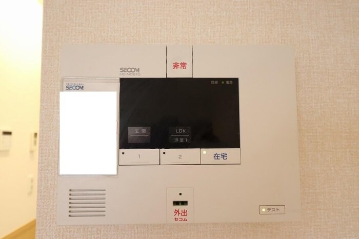 Ａｖａｎｃｅｒ　Ａｋａｎｅの物件内観写真