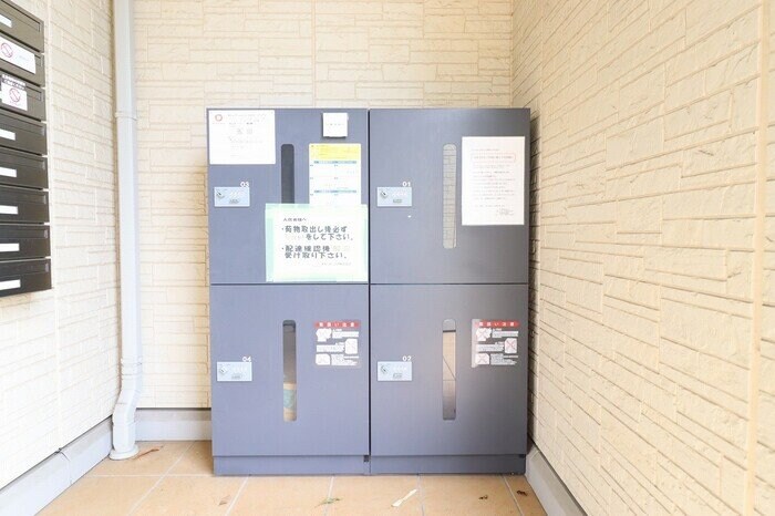 Ａｖａｎｃｅｒ　Ａｋａｎｅの物件内観写真