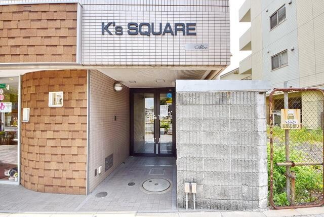 K’s SQUAREの物件内観写真