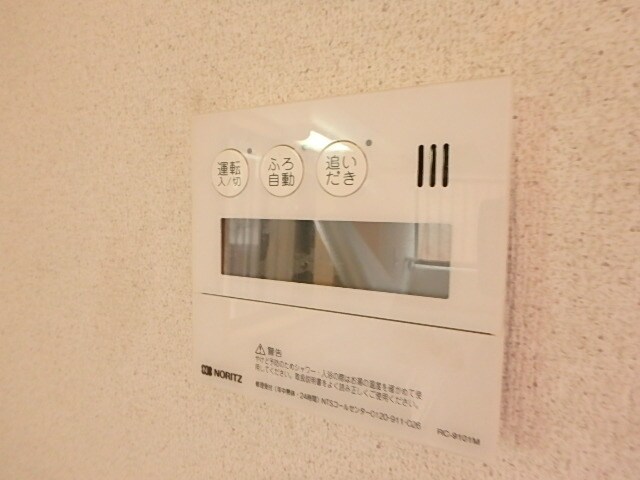 プチメゾン東戸倉IIの物件内観写真