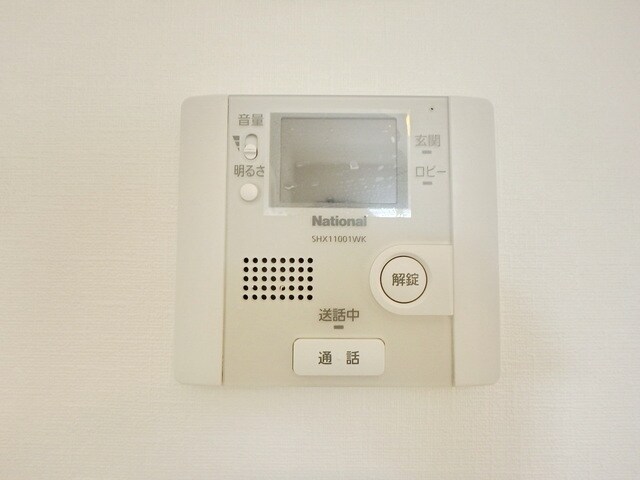 Ｈ２Ｏの物件内観写真