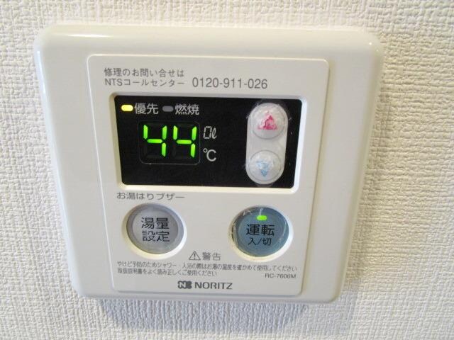 ビジュー府中の物件内観写真