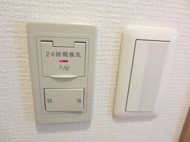 ユーコート府中是政の物件内観写真