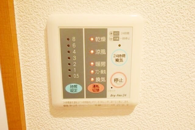 Ｄ１中河原の物件内観写真