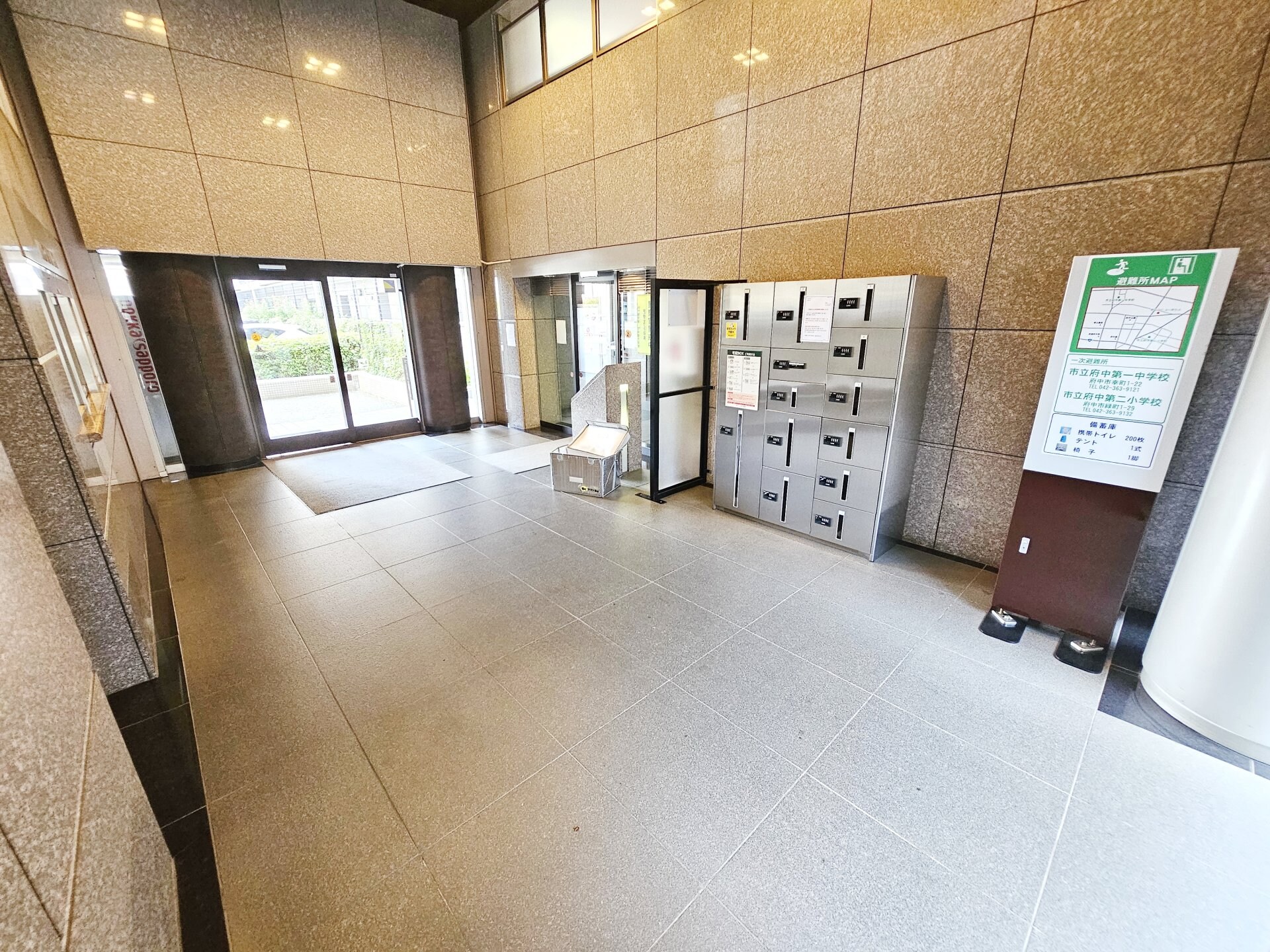 T's garden府中の物件内観写真