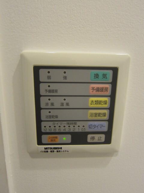 エルセレッソの物件内観写真