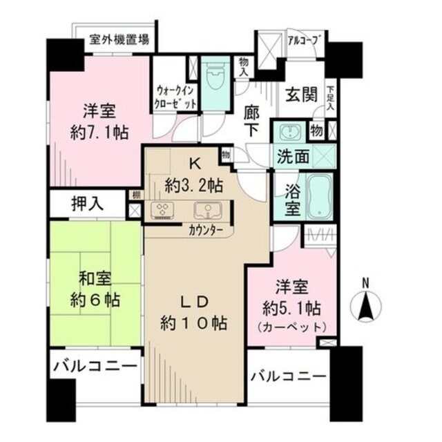 ファミール国立の物件間取画像