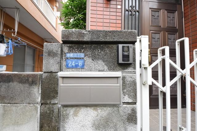 小金井市中町３丁目戸建の物件内観写真