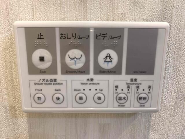 ＢＡＳＥ上井草の物件内観写真