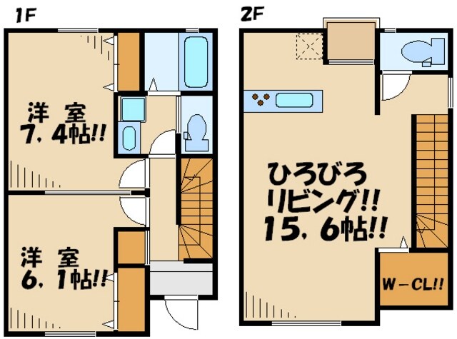 さくらテラスの物件間取画像