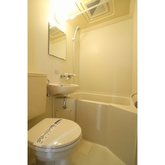 セダーバックの物件内観写真