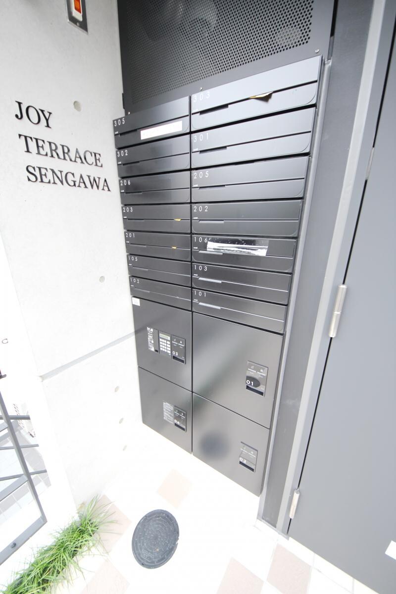 JOY TERRACE SENGAWAの物件内観写真