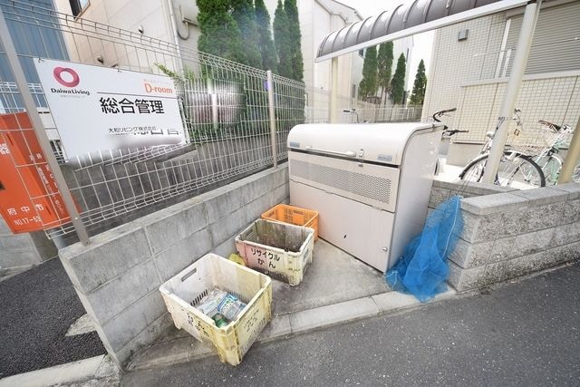 ベルファースト清水が丘IIの物件内観写真