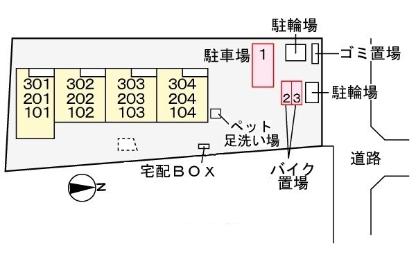 プレシャス・グリーンの物件内観写真