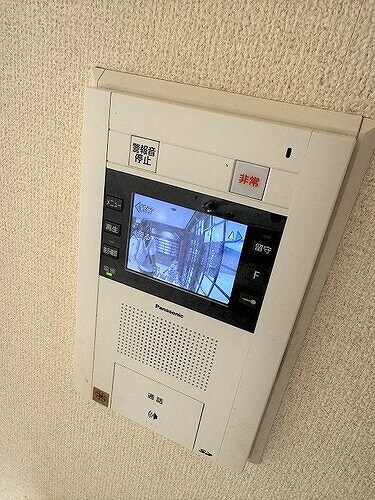 ライオンズマンション調布多摩川の物件内観写真