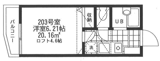 ルーブル参番館の物件間取画像