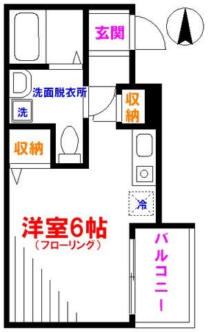 ファーストヒルズ武蔵小金井Ｂ棟の物件間取画像