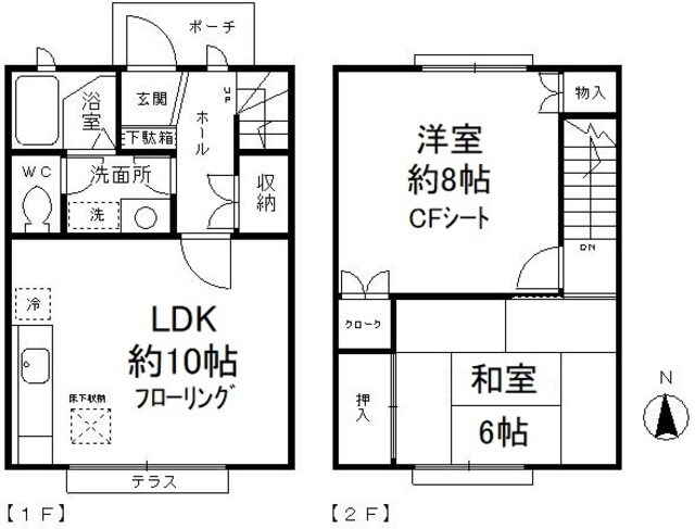 Ｕ＆Ｕの物件間取画像