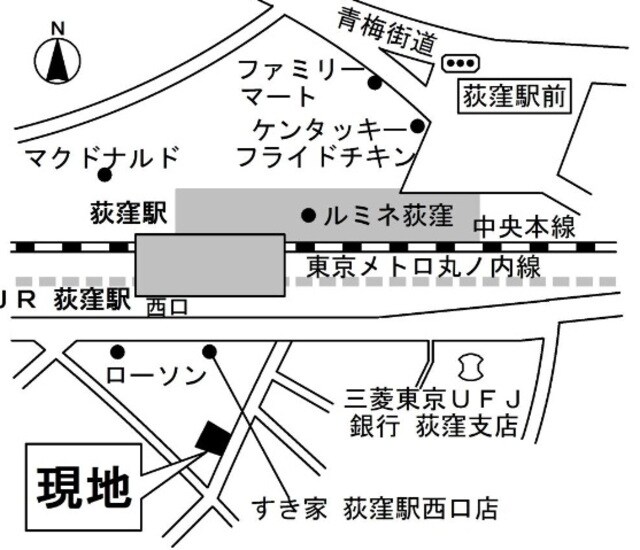 ラシーネ荻窪の物件内観写真