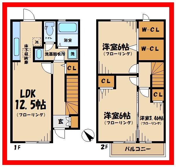 クローバーコートの物件間取画像