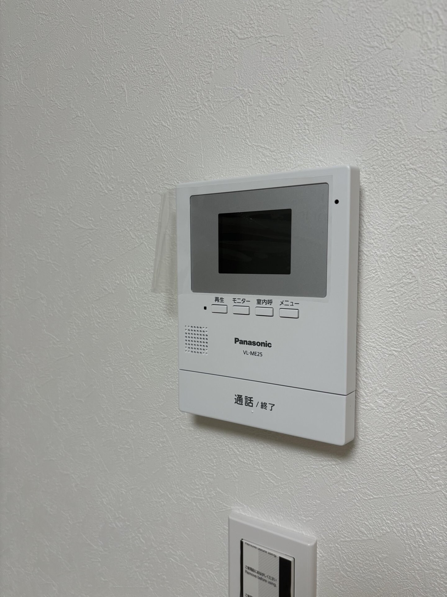 ノーザンロード武蔵境の物件内観写真