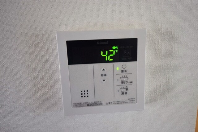 ガーデンコート経堂の物件内観写真