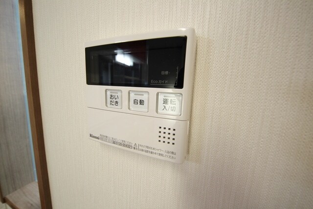 サンライズ西つつじヶ丘の物件内観写真